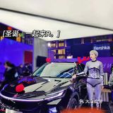 上汽R汽车🚗陪你一起过圣诞！🎄