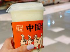 -宝珠奶酪(北京赛特+购物中心店)