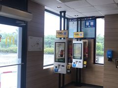 -麦当劳(常山服务区得来速店)
