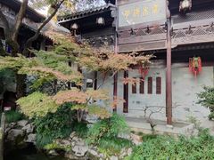 -胡雪岩故居