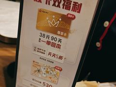 -必胜客(上海新南方商城PH店)