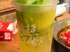 -后火锅(南京东路总店)