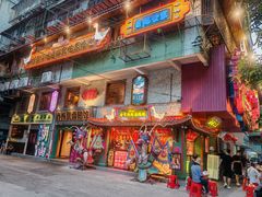 -春梅里卤鹅馆·47年老字号(中山路店)