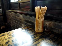-龙抄手(文殊坊店)