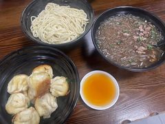 葱油拌面-赵宝美煎包店