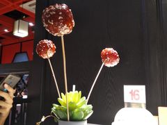 -莲花国际广场