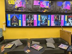 -谜盒子奇幻密室(南屏店)