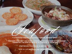 -高佳庄·舟山海鲜(海景旗舰店)