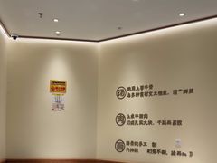 -陳香貴·兰州牛肉面(东方宝泰店)