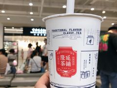 -隆延茶铺(学清路驹然店)
