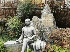 -上海蔡元培故居陈列馆