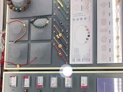 -结绳记(国瑞店)