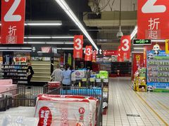 -家乐福(八宝街店)