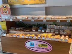 -三只蜜蜂蛋糕(东城店)