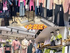 -三福(骡马市步行街店)