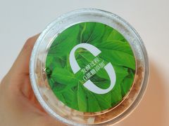 椰香翻乐碗-乐纯(苹果社区店)