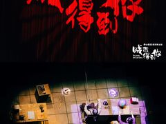 -虹桥艺术中心