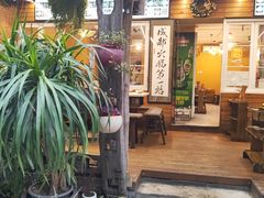 -符淼淼火锅(宽窄巷子店)
