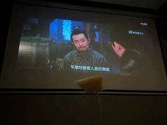 -水悦庭·影院足道·SPA ·商务休闲(光年汇店)