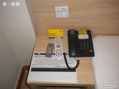 -7天连锁酒店(重庆解放碑上清寺中心店)