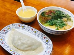 -开口笑·精选水饺