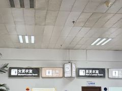 -德宏芒市国际机场