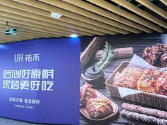 -汇德隆银隆