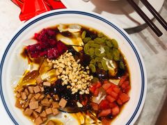 四川冰粉-天辣(金桥啦啦宝都店)