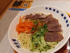 -陳香貴·兰州牛肉面(上海长风大悦城店)