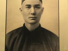 -上海孙中山故居纪念馆