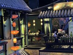 -桂满陇天书(南京德基旗舰店)