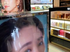 -国药中服免税(北京坊店)