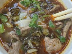 -王记生烫牛杂面馆(兰陵路店)