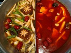 -湊湊火锅·茶憩(新中关购物中心店)