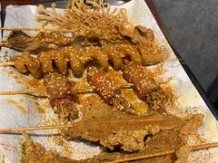 -老酱油炸社