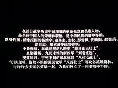 -万达影城(江桥万达广场IMAX店)