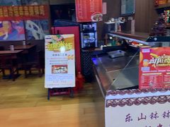 -龙贵超市(邹城店)