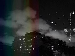 -视禾摄影培训(越秀区分部)