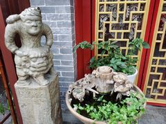 -悦真雅院·四合院·清真私房菜(雍和宫店)