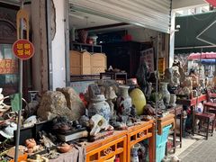 -苏州市皮市街花鸟工艺品市场