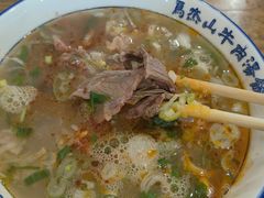 -清真马杰山牛肉汤馆