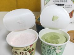 -盒马鲜生(双清路店)