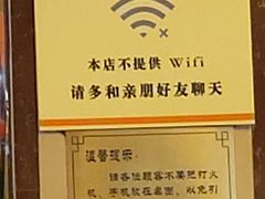 -山城年华老火锅(玉林店)