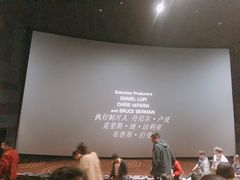 -万达影城(连云港万达广场IMAX店)
