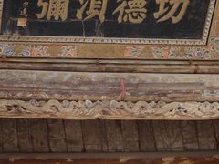 -张掖大佛寺景区