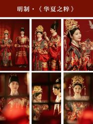 点击看大图 -挪娅婚纱摄影皇家会所