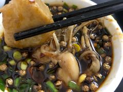 蛙蛙-邱氏胖泥鳅(大堰店)