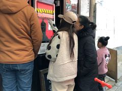 -金龙咖喱