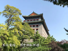 -北京明城墙遗址公园