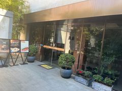 门面-粗茶淡饭·隐庐私厨(东亭店)